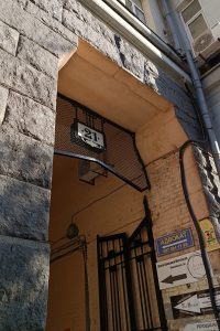 IMG_20230924_161311